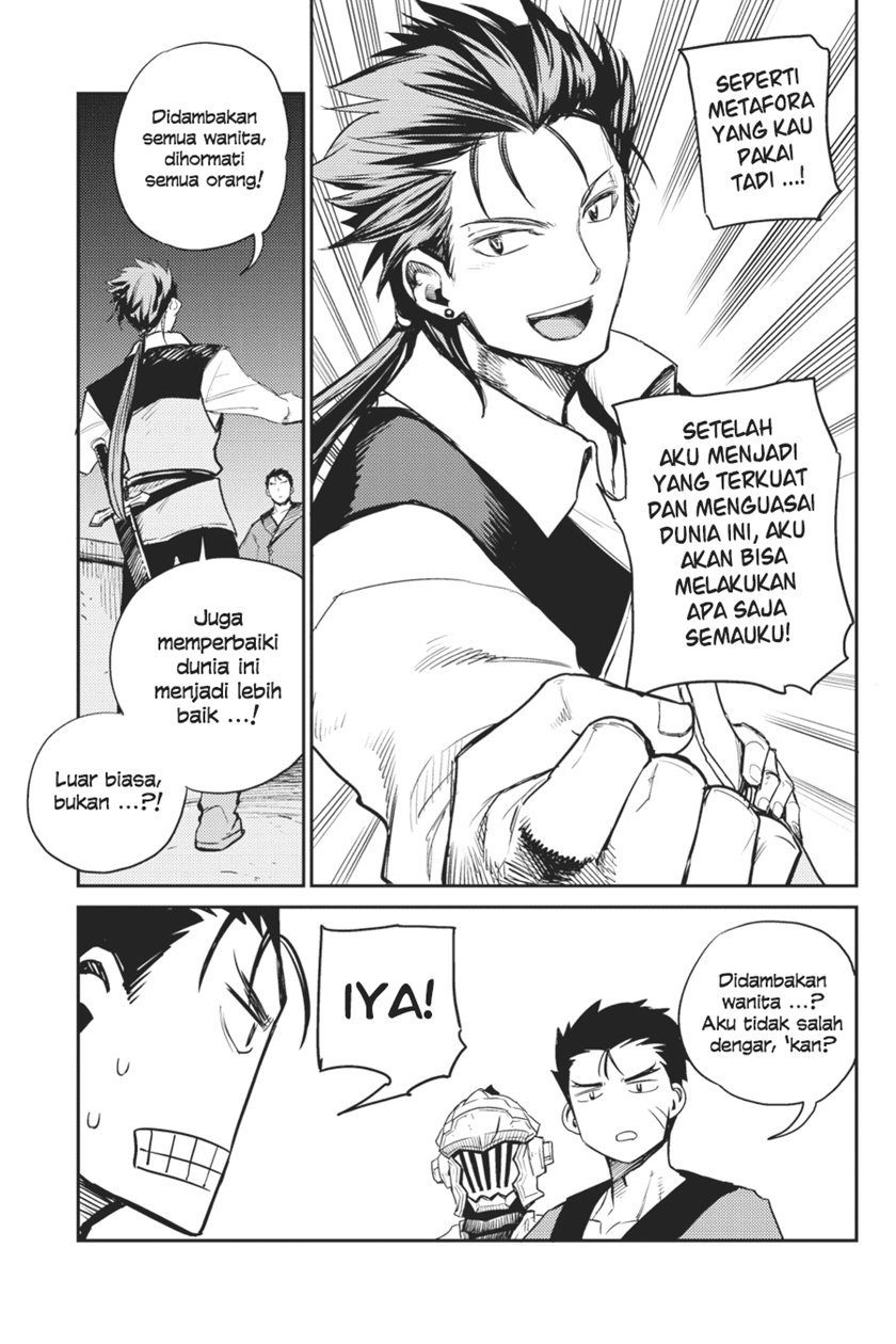 Goblin Slayer Chap 66 - Next Chap 67