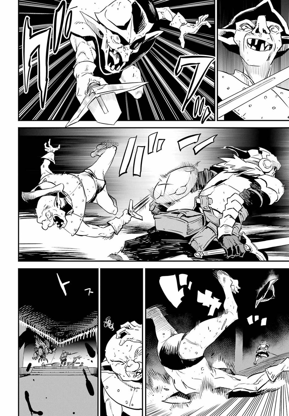 Goblin Slayer Chap 89 - Next Chap 90