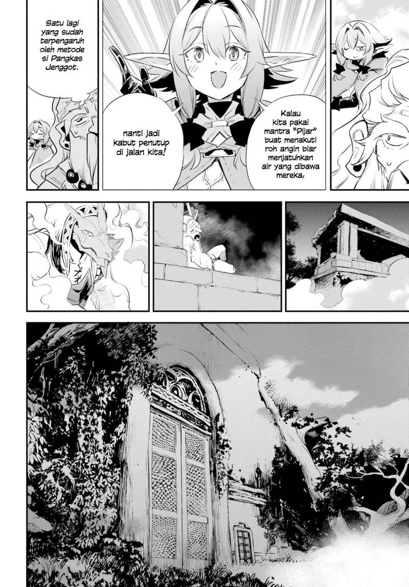 Goblin Slayer Chap 87 - Next Chap 88