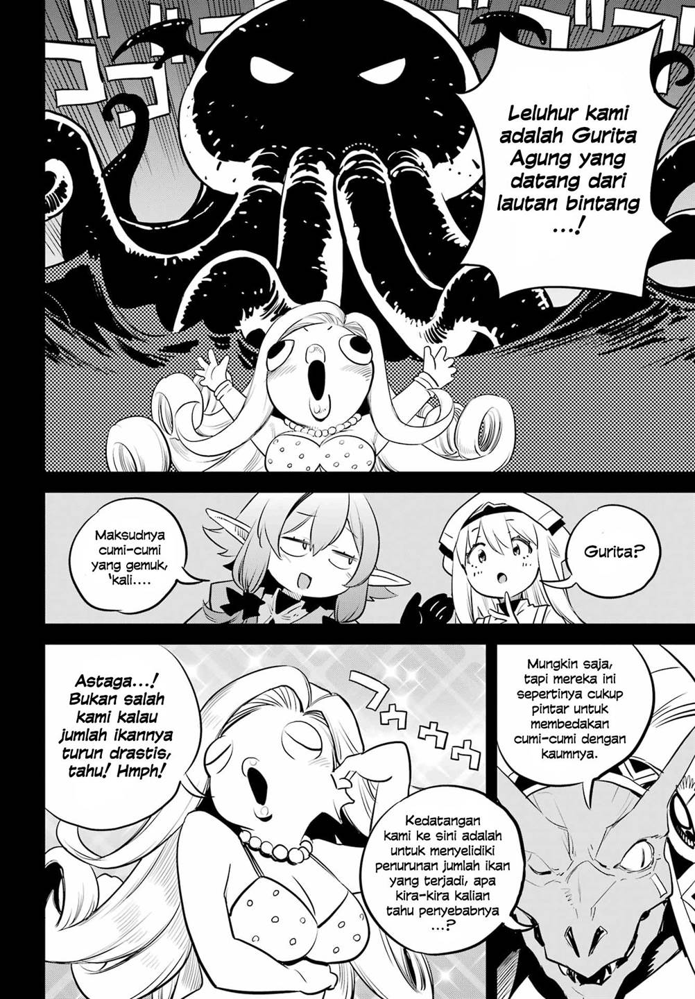 Goblin Slayer Chap 96 - Next Chap 97