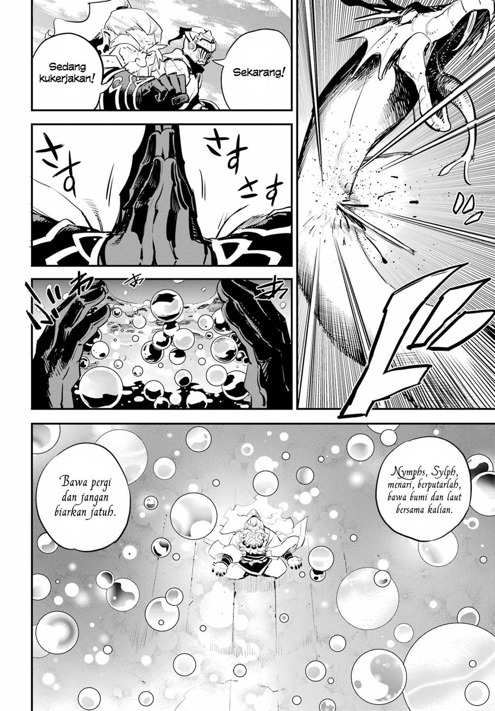 Goblin Slayer Chap 96 - Next Chap 97