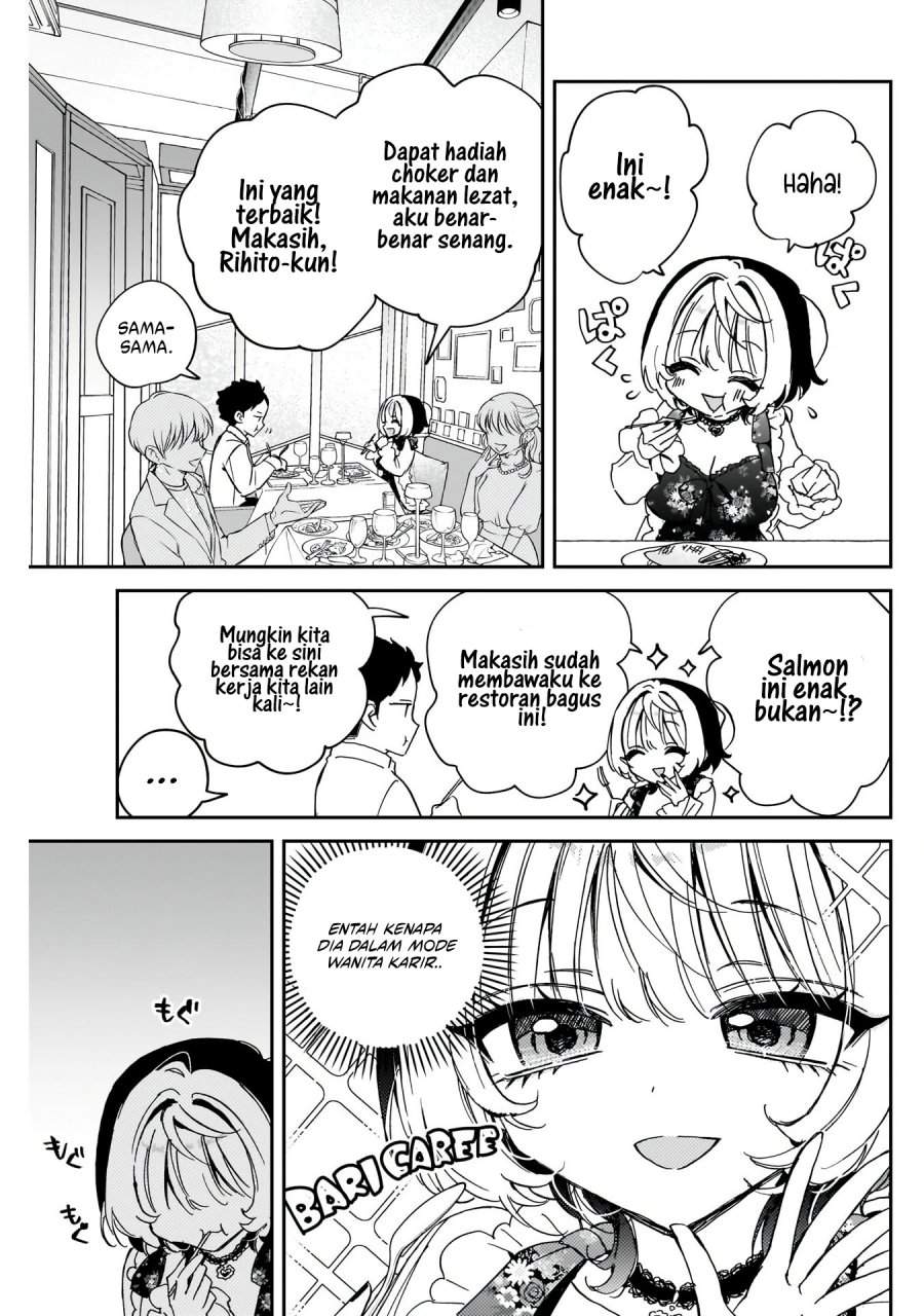 Noa-senpai wa Tomodachi. Chap 80 - Next Chap 81