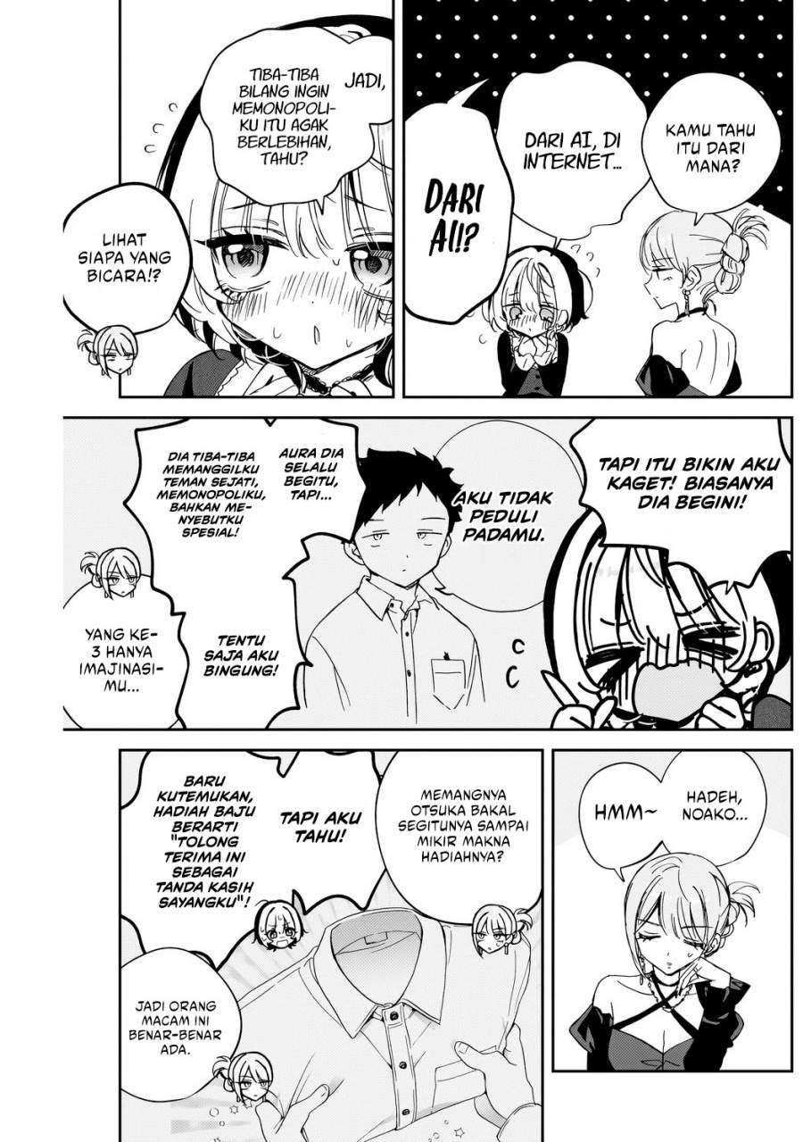 Noa-senpai wa Tomodachi. Chap 82 - Next Chap 83