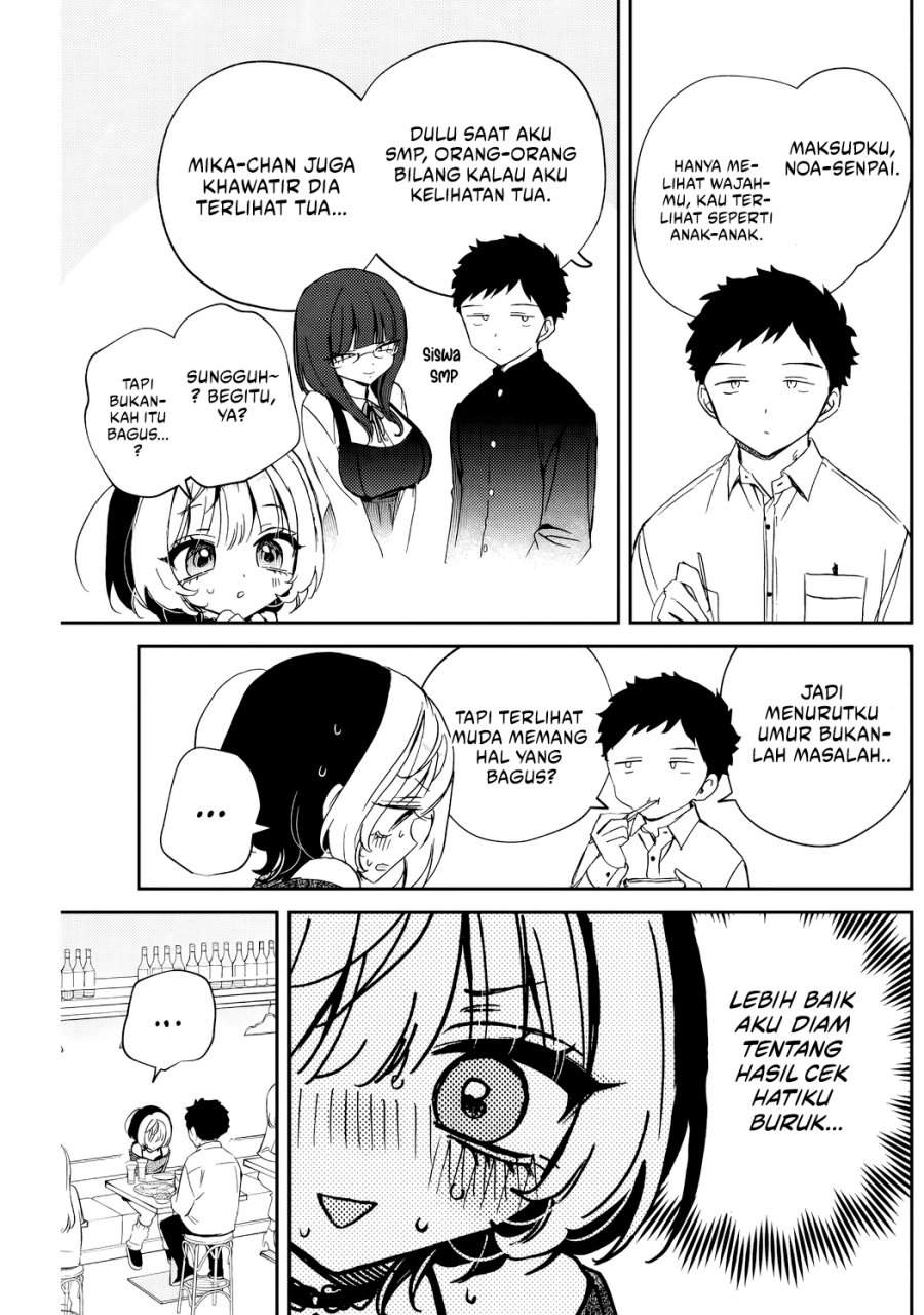 Noa-senpai wa Tomodachi. Chap 84 - Next Chap 85