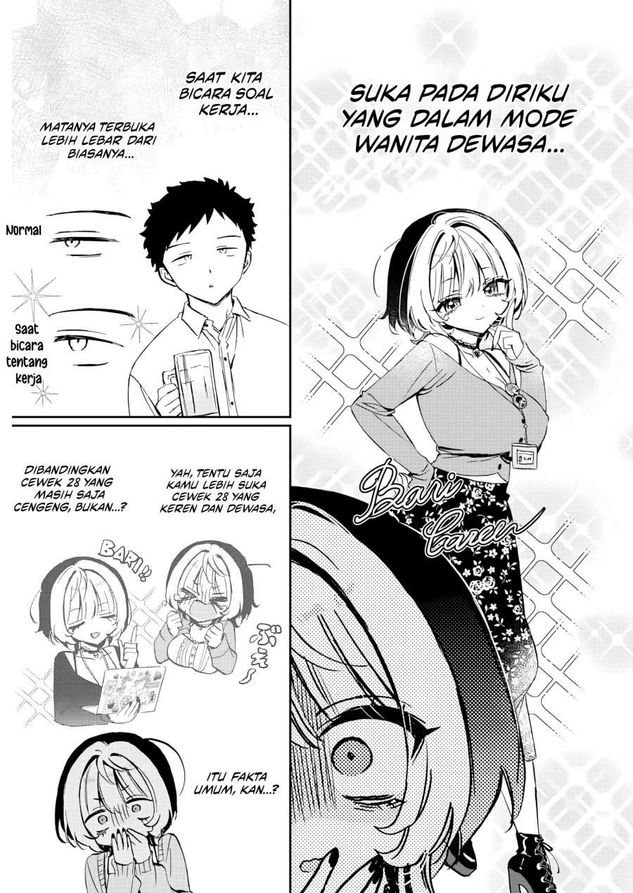 Noa-senpai wa Tomodachi. Chap 87 - Next Chap 88