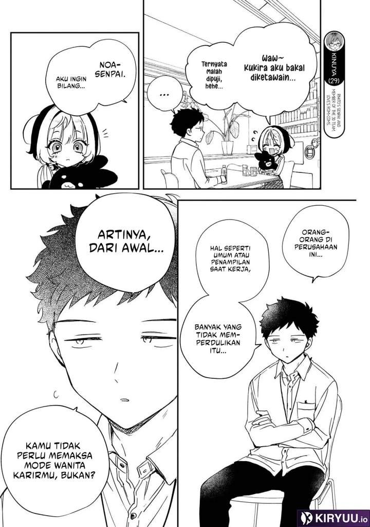 Noa-senpai wa Tomodachi. Chap 95 - Next Chap 96