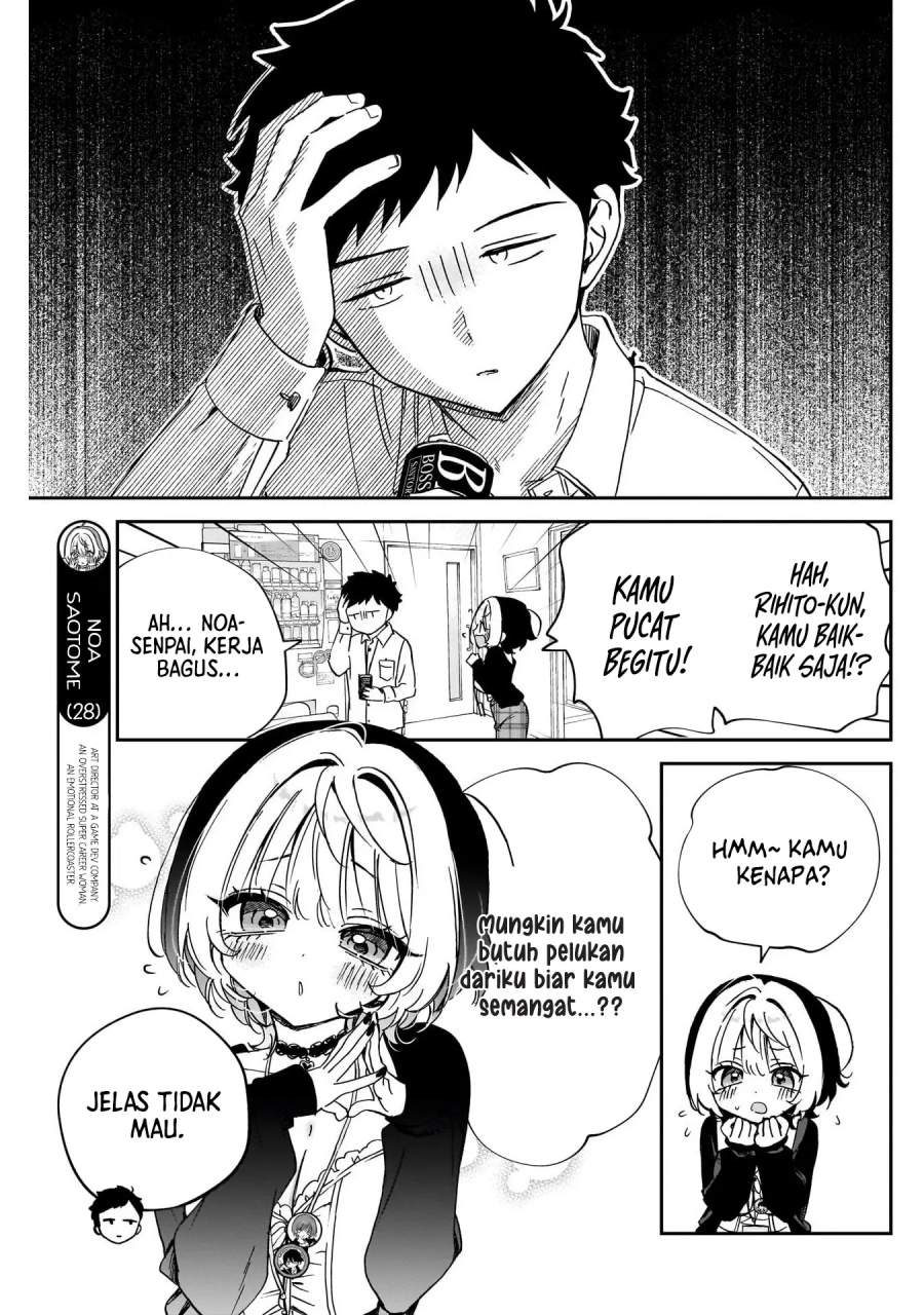 Noa-senpai wa Tomodachi. Chap 96 - Next Chap 97