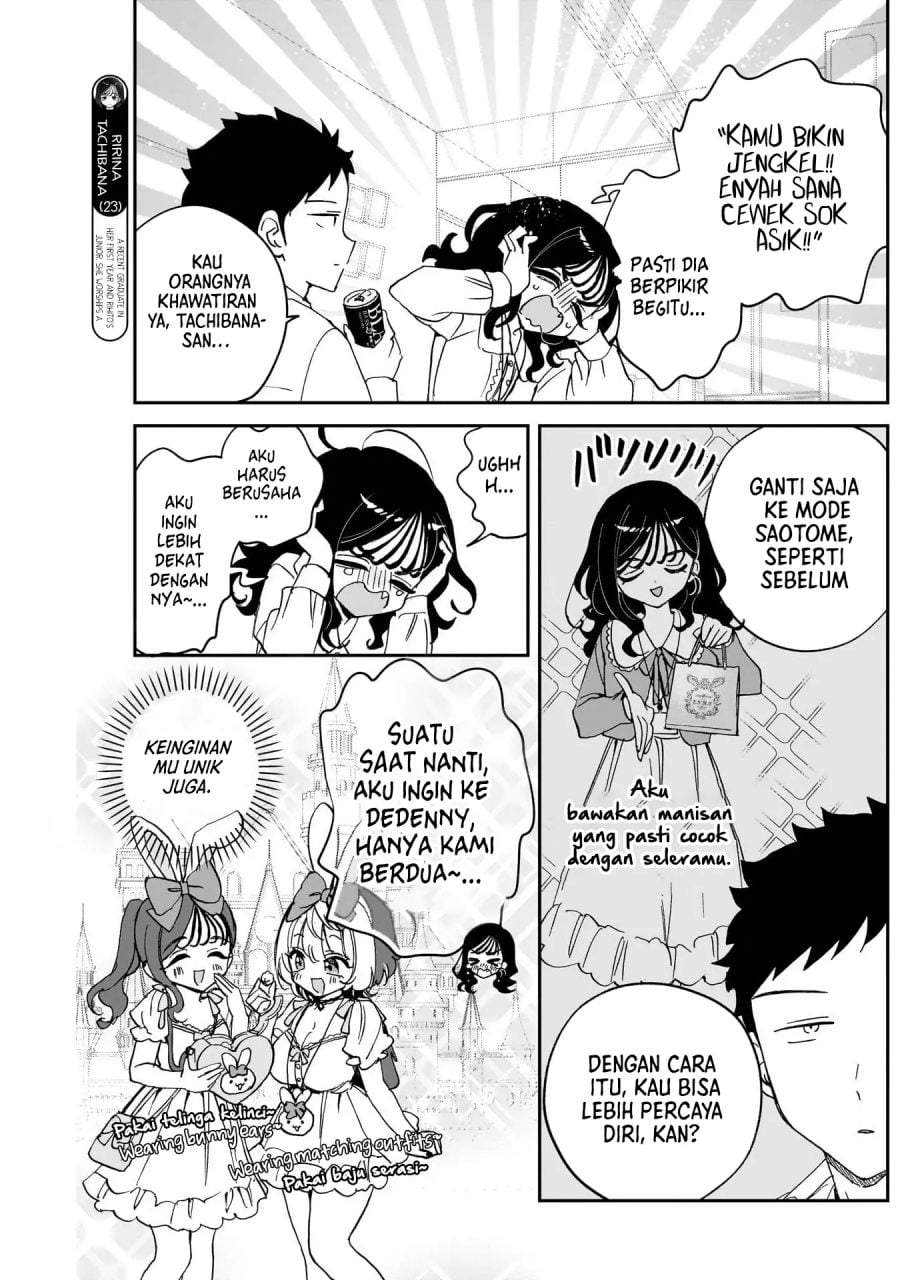 Noa-senpai wa Tomodachi. Chap 104 - Next Chap 105