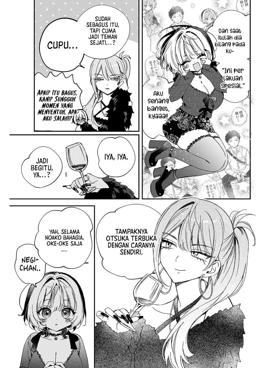 Noa-senpai wa Tomodachi. Chap 108 - Next Chap 109
