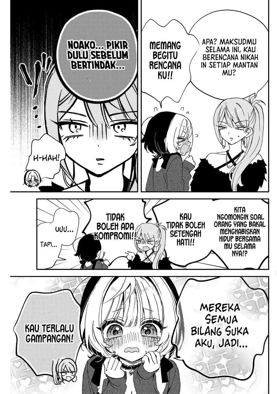 Noa-senpai wa Tomodachi. Chap 108 - Next Chap 109