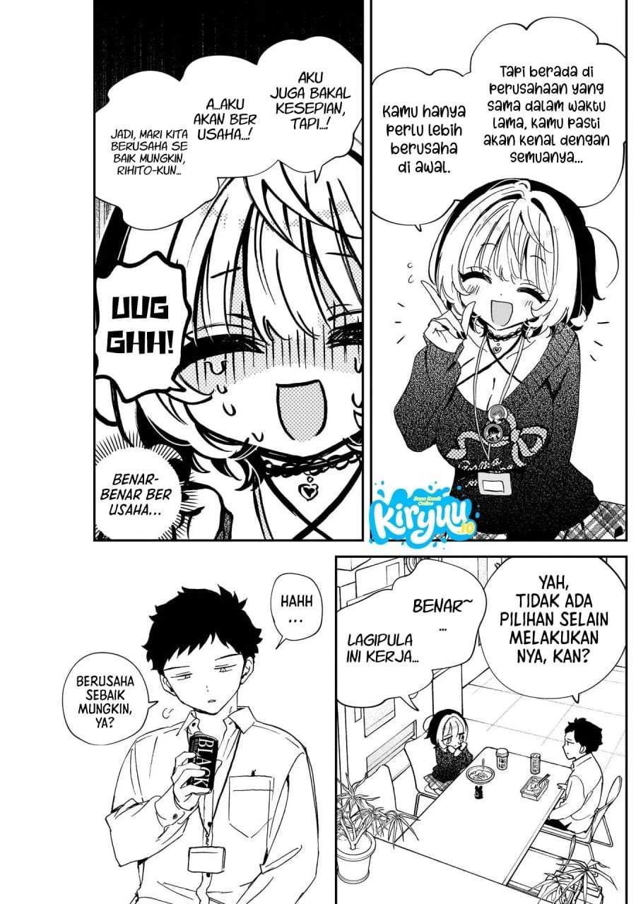 Noa-senpai wa Tomodachi. Chap 109 - Next Chap 110
