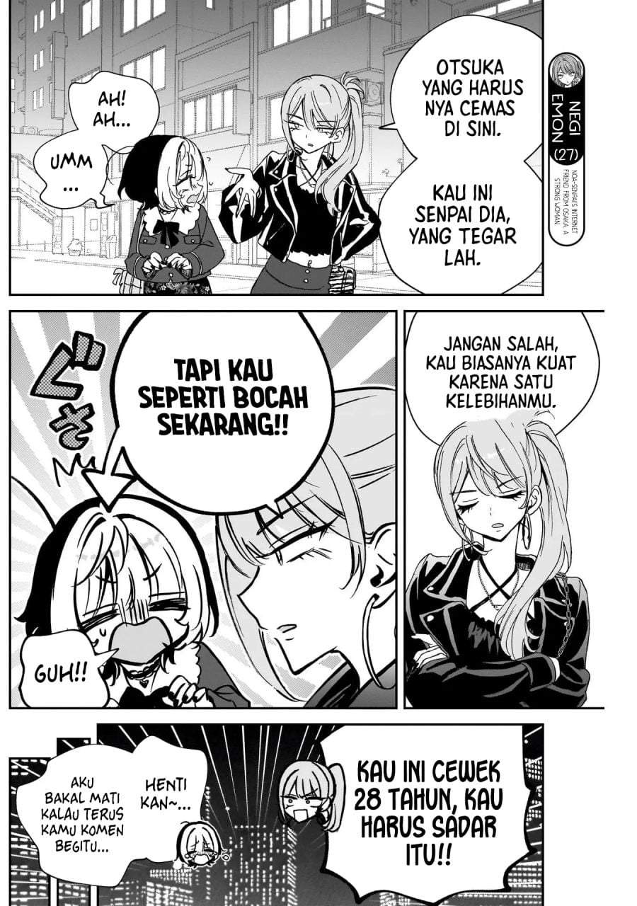 Noa-senpai wa Tomodachi. Chap 109 - Next Chap 110