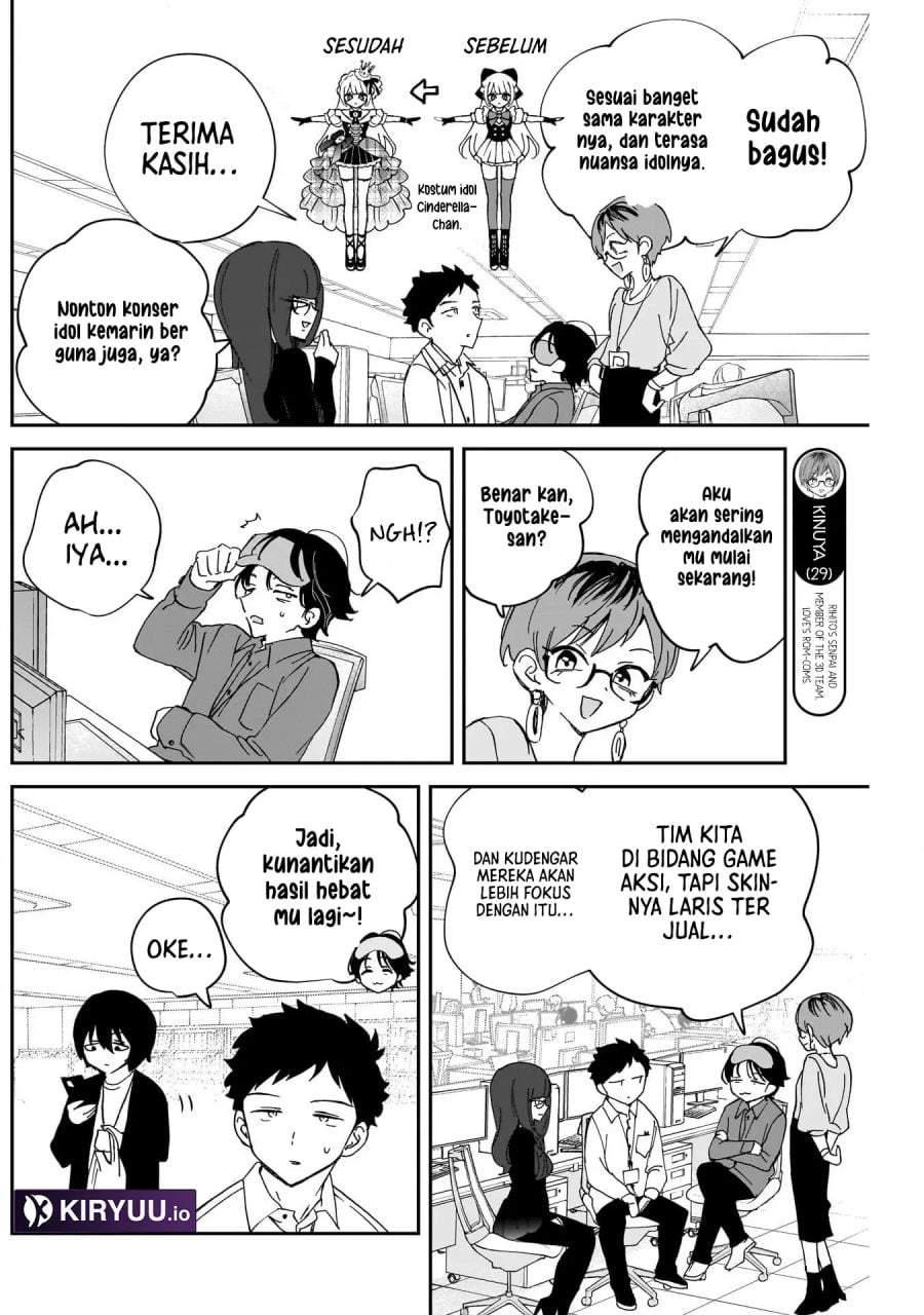 Noa-senpai wa Tomodachi. Chap 102 - Next Chap 103