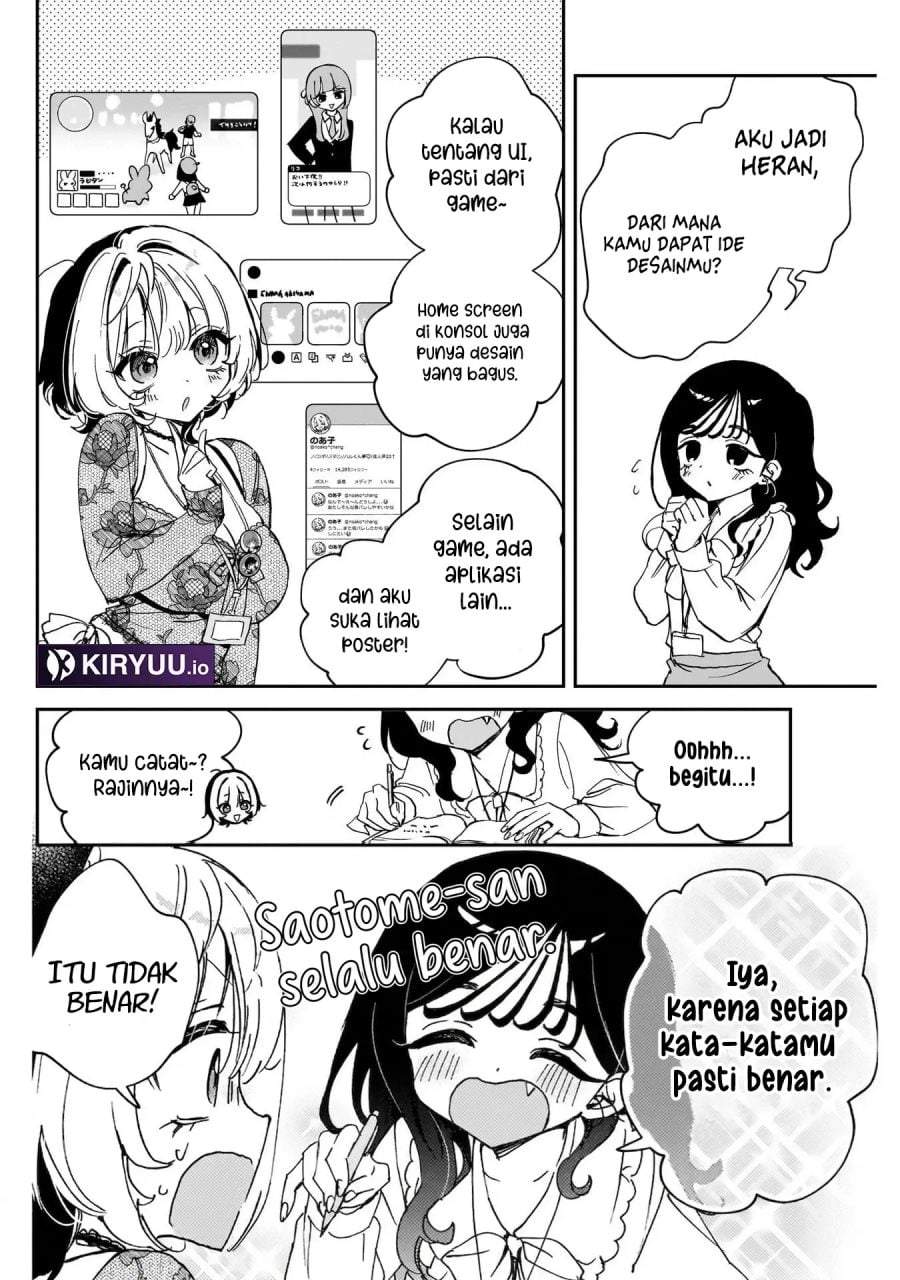 Noa-senpai wa Tomodachi. Chap 103 - Next Chap 104