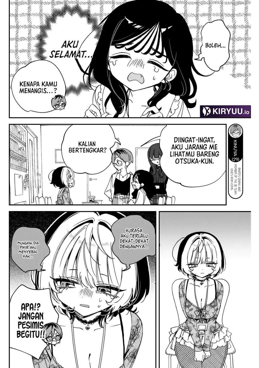 Noa-senpai wa Tomodachi. Chap 103 - Next Chap 104