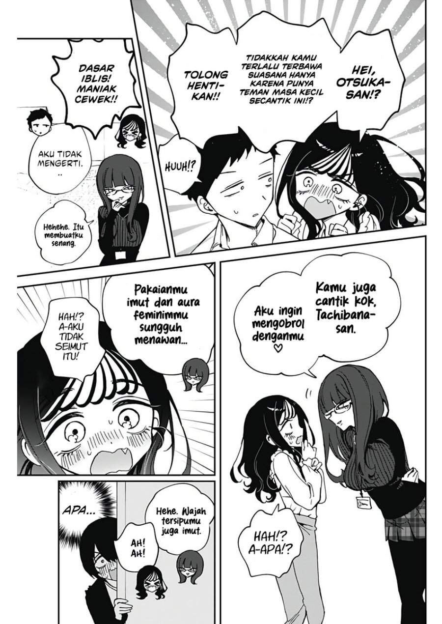 Noa-senpai wa Tomodachi. Chap 72 - Next Chap 73