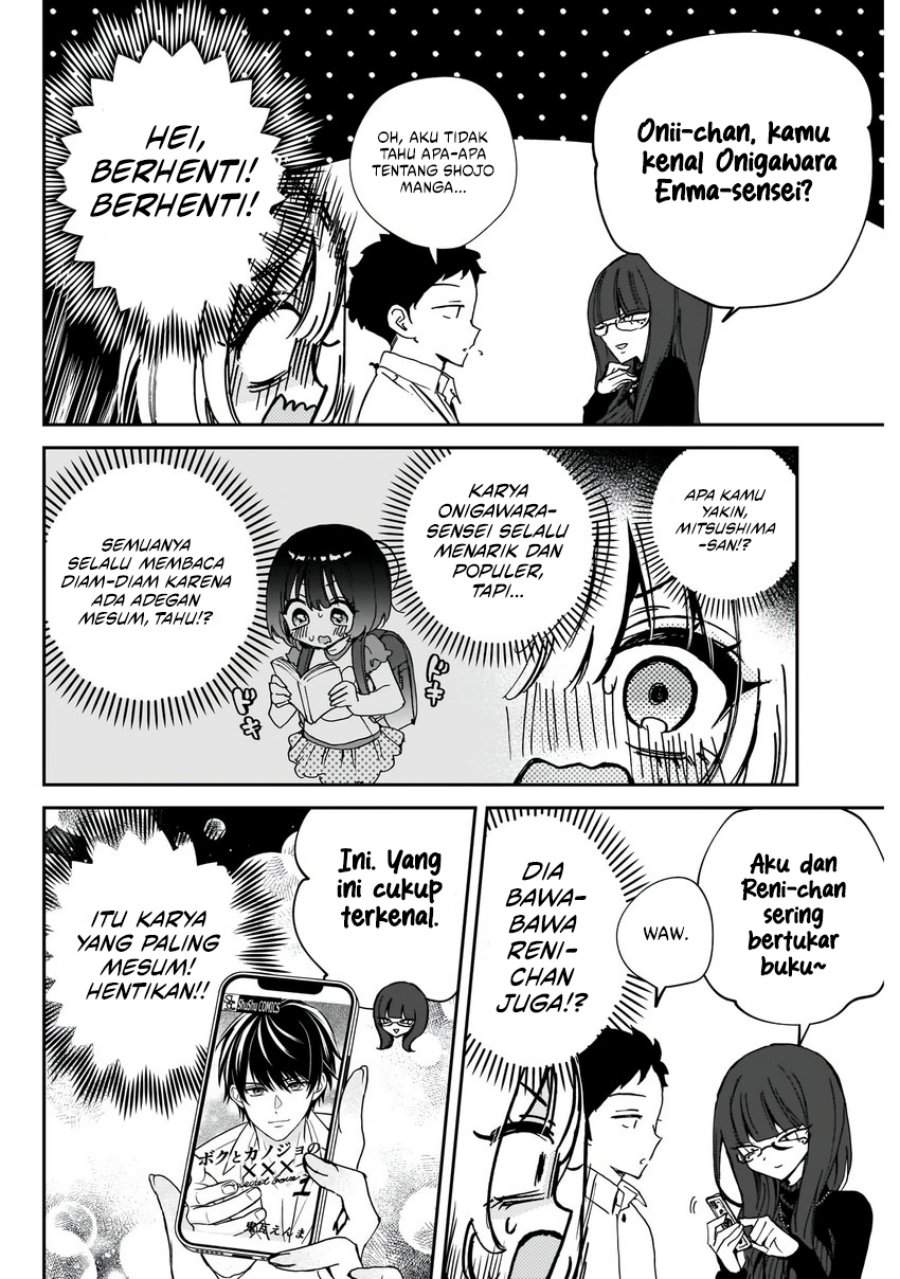 Noa-senpai wa Tomodachi. Chap 73 - Next Chap 74