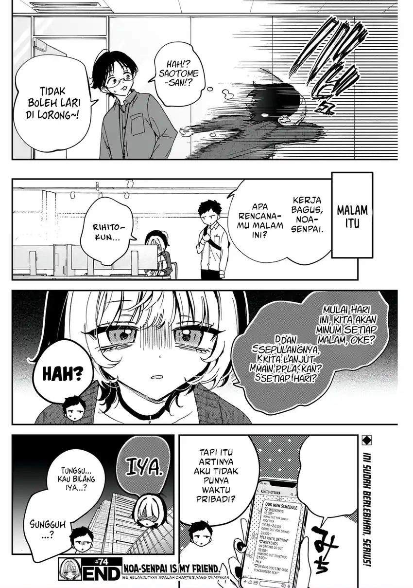 Noa-senpai wa Tomodachi. Chap 74 - Next Chap 75