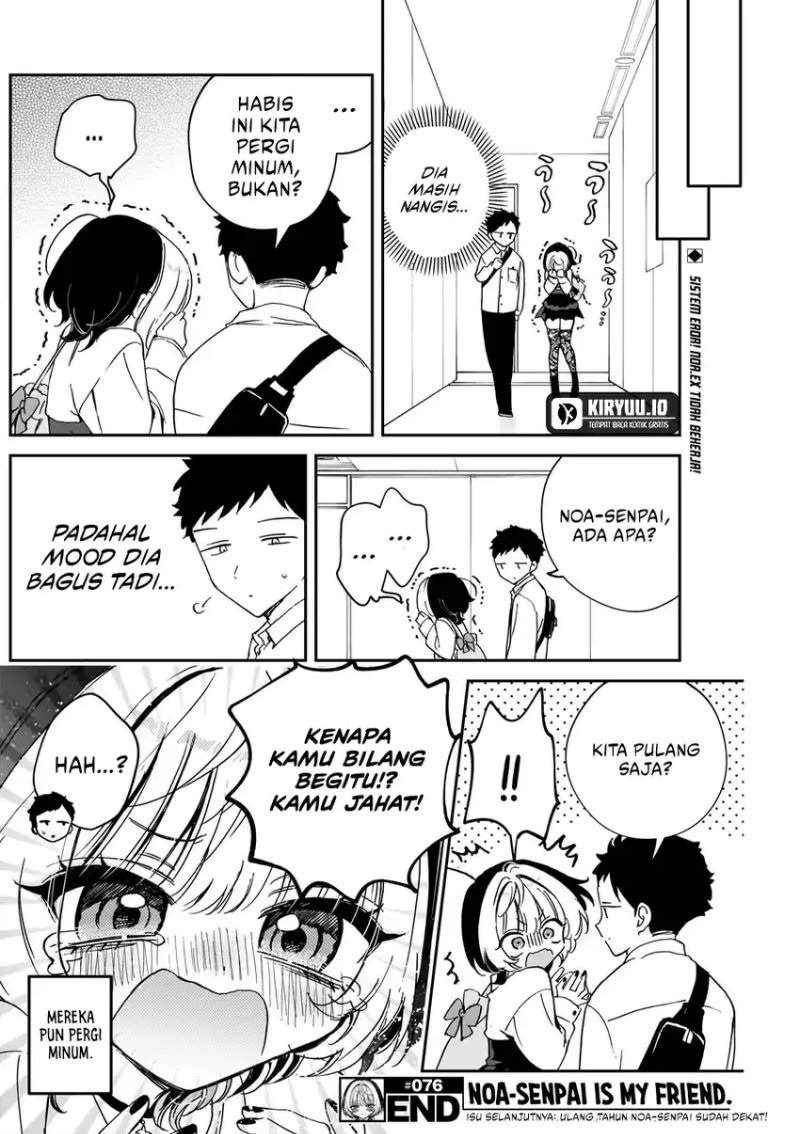 Noa-senpai wa Tomodachi. Chap 76 - Next Chap 77