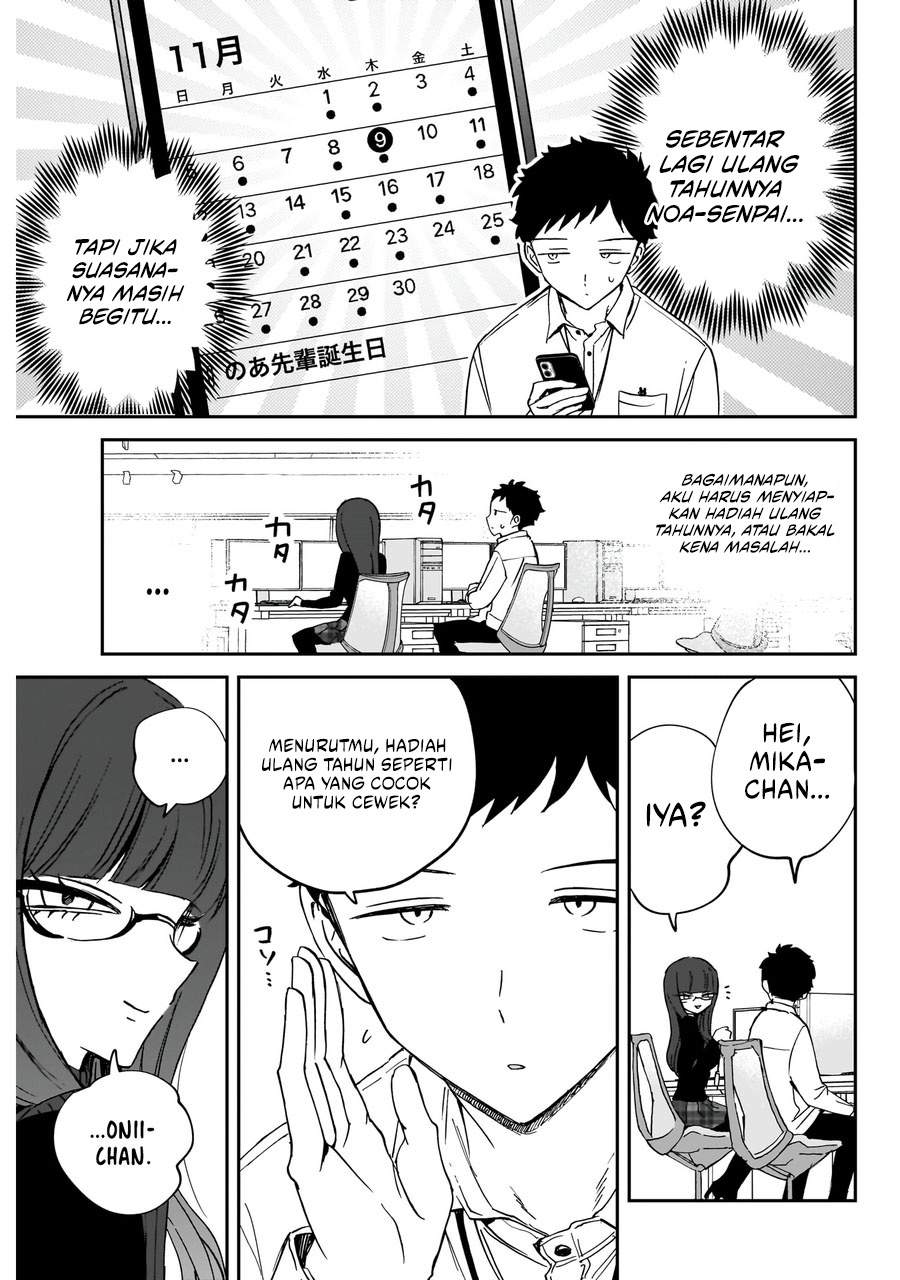 Noa-senpai wa Tomodachi. Chap 77 - Next Chap 78