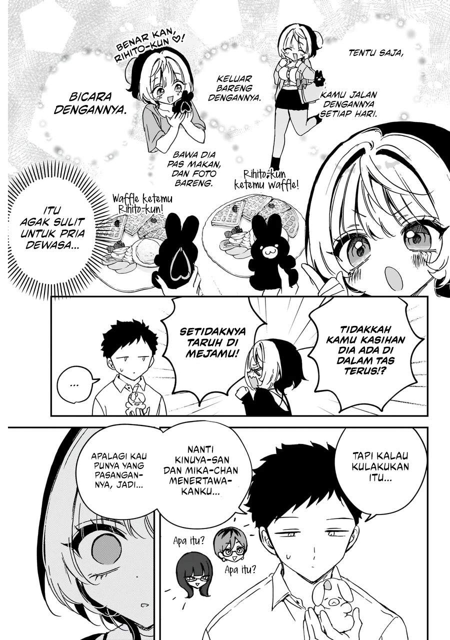 Noa-senpai wa Tomodachi. Chap 77 - Next Chap 78