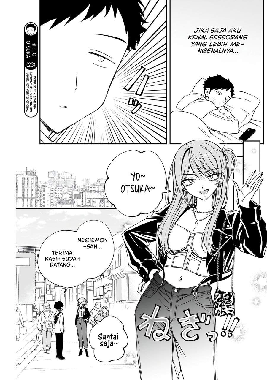 Noa-senpai wa Tomodachi. Chap 78 - Next Chap 79