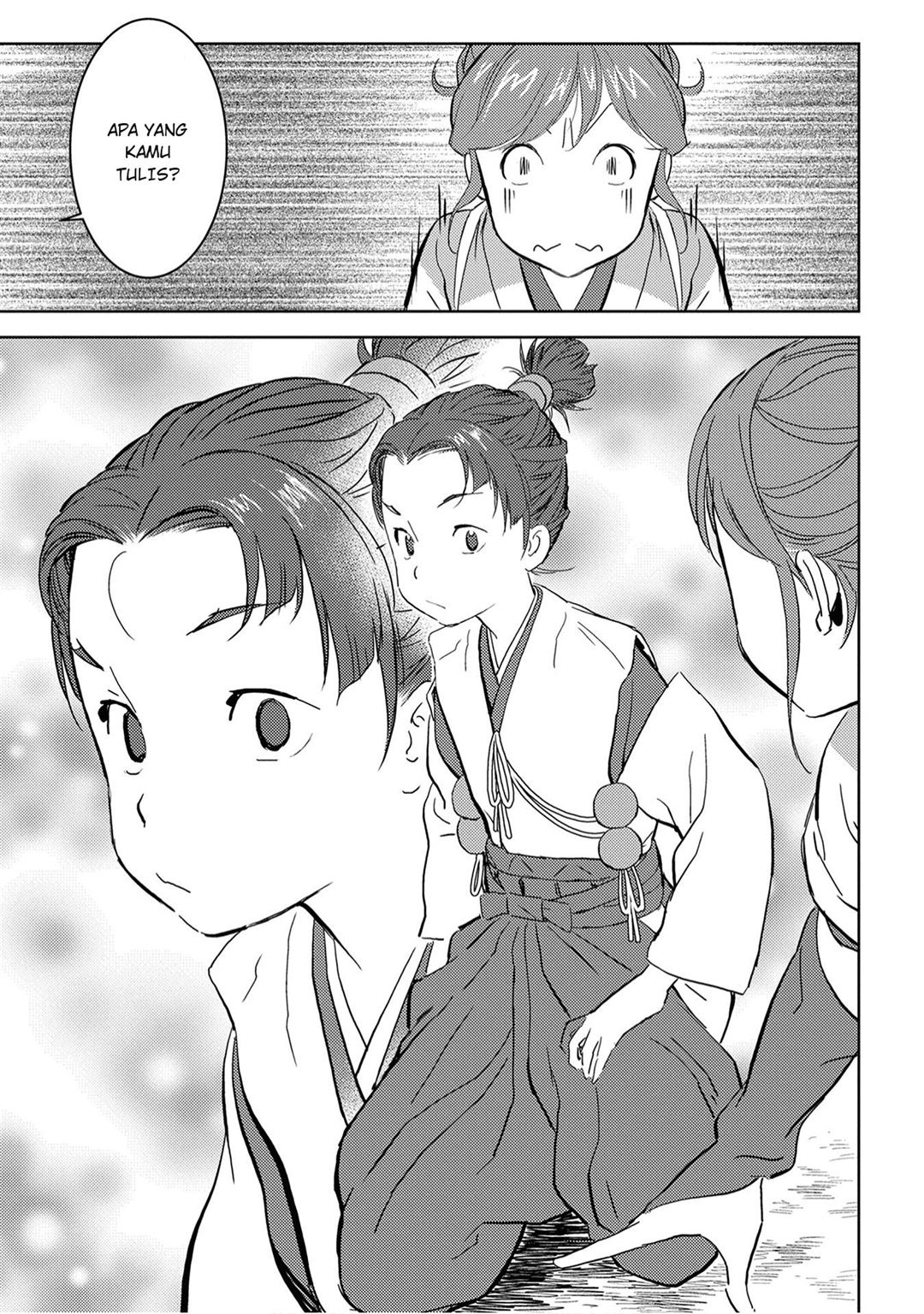 Sengoku Komachi Kuroutan: Noukou Giga Chap 9 - Next Chap 10