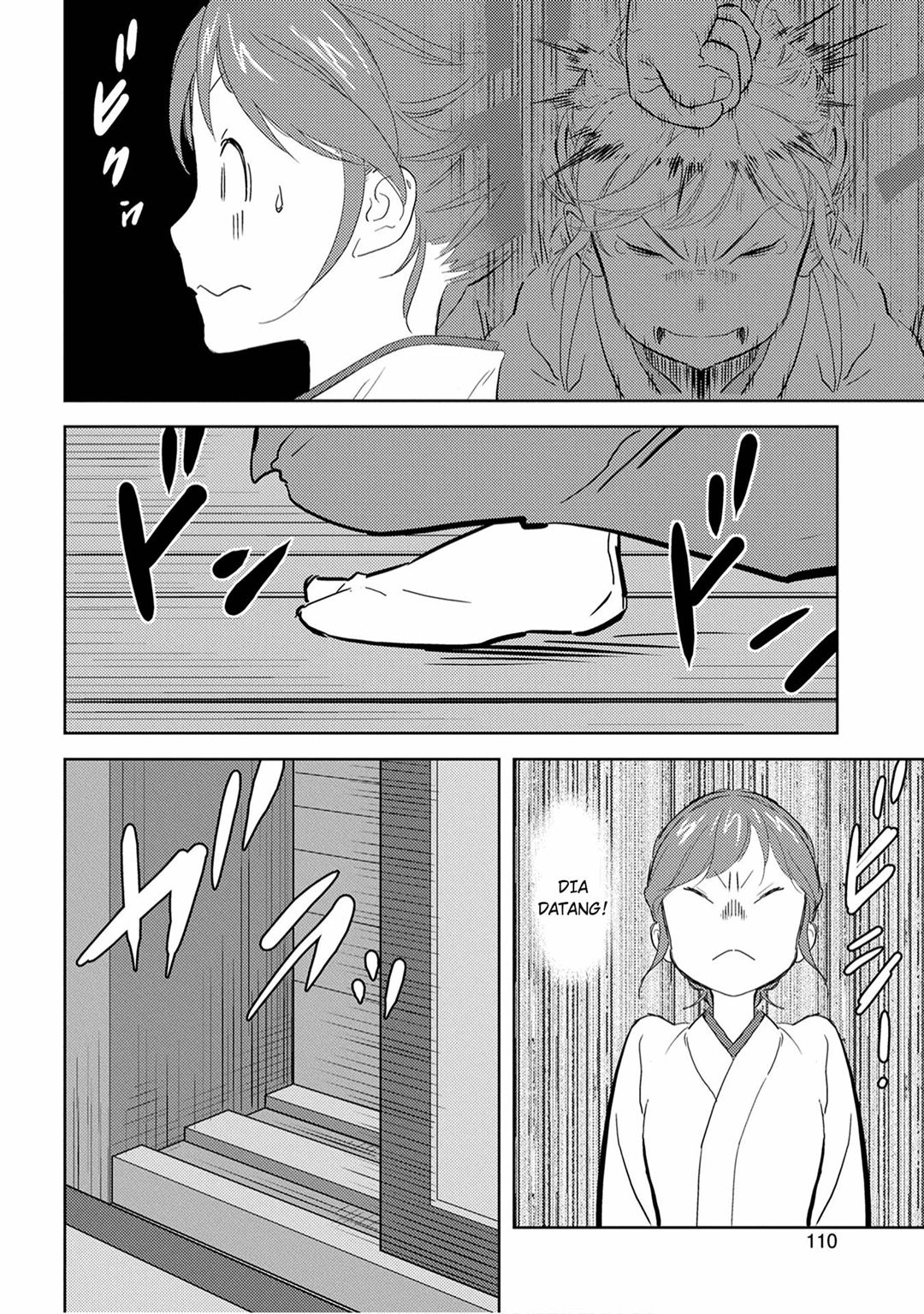 Sengoku Komachi Kuroutan: Noukou Giga Chap 9 - Next Chap 10