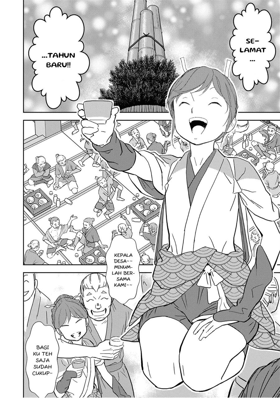 Sengoku Komachi Kuroutan: Noukou Giga Chap 10 - Next Chap 11