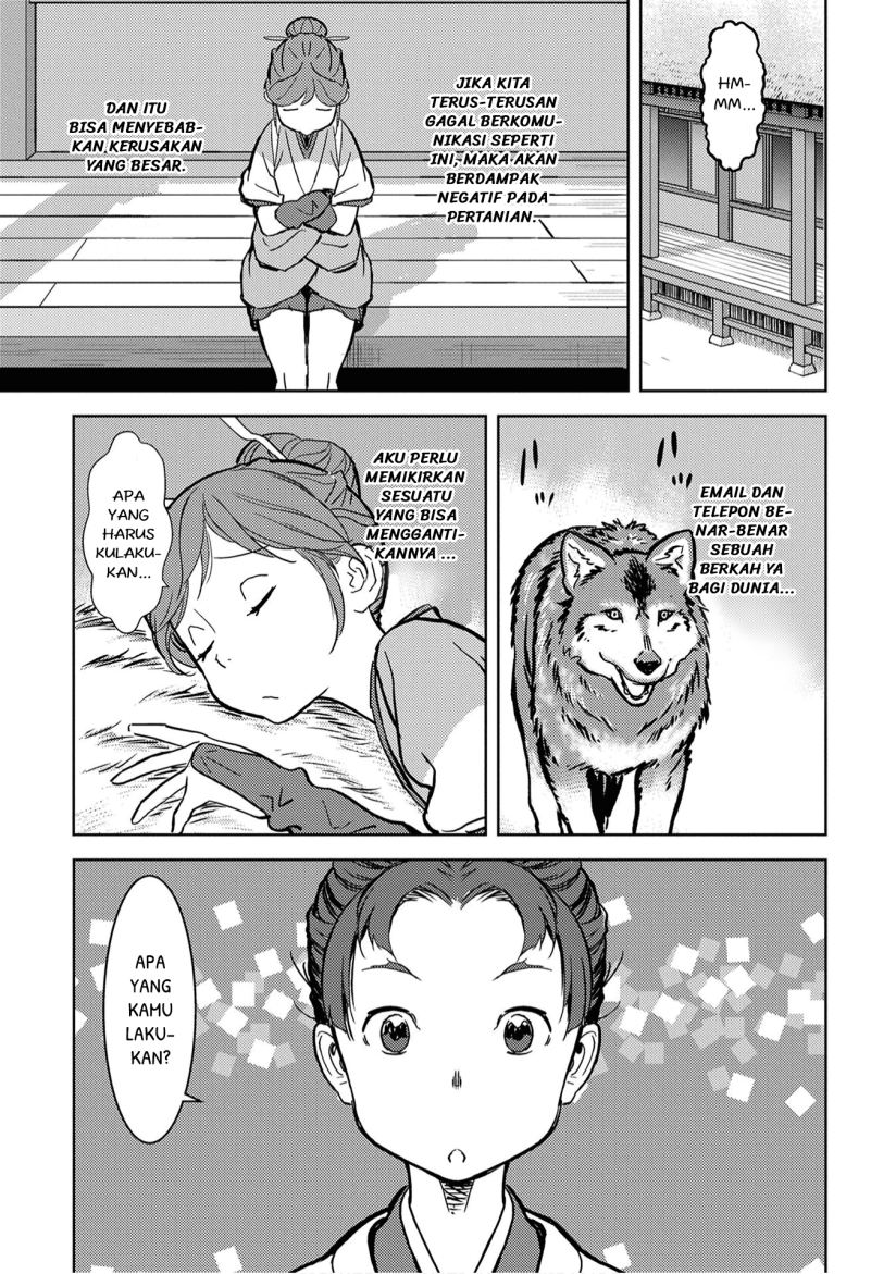 Sengoku Komachi Kuroutan: Noukou Giga Chap 11 - Next Chap 12