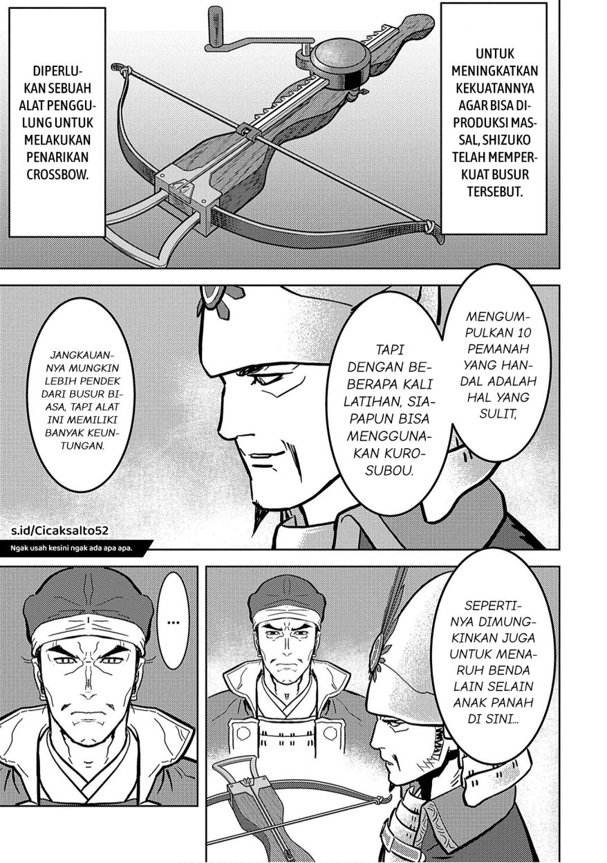 Sengoku Komachi Kuroutan: Noukou Giga Chap 12 - Next Chap 13