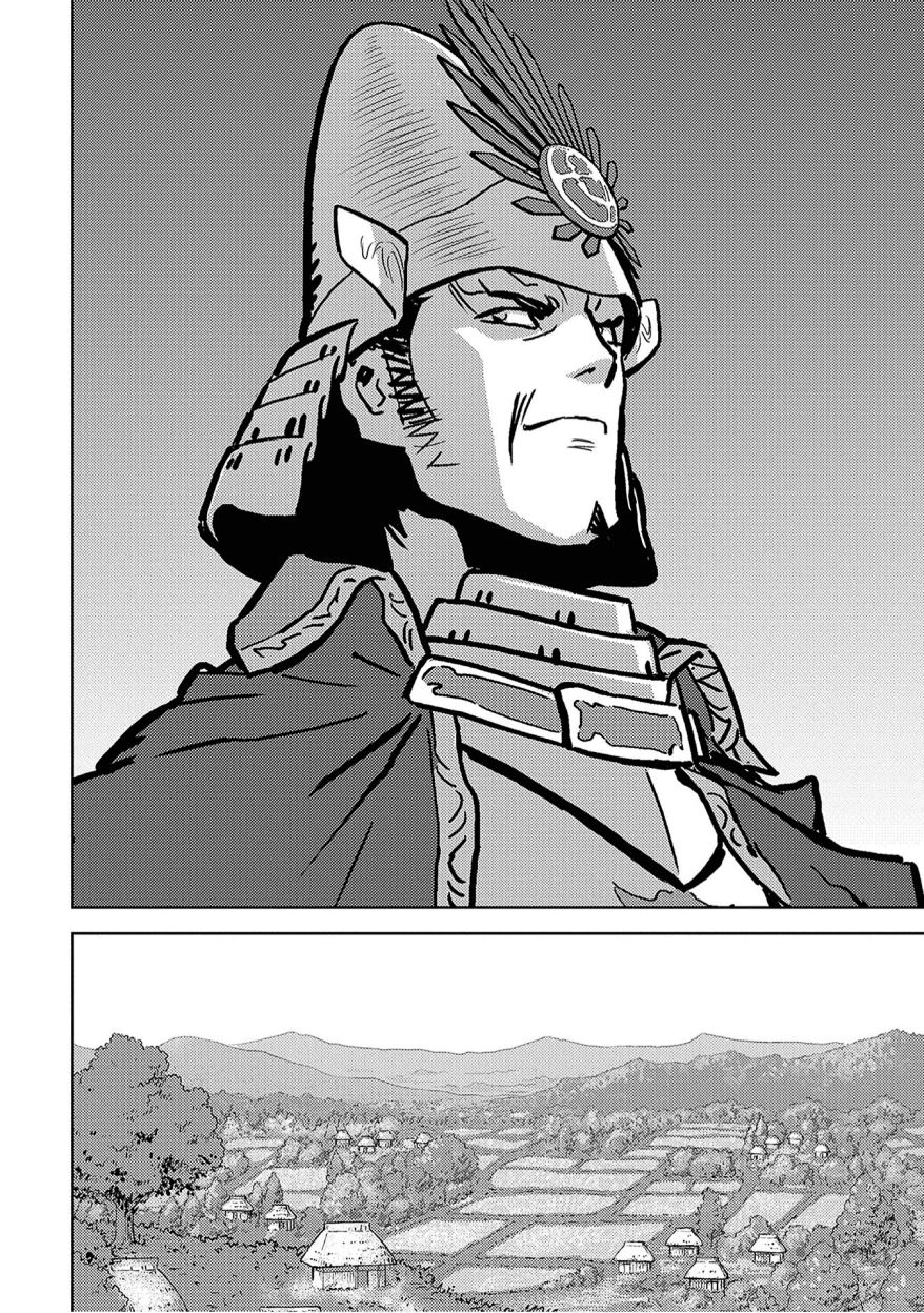Sengoku Komachi Kuroutan: Noukou Giga Chap 12 - Next Chap 13