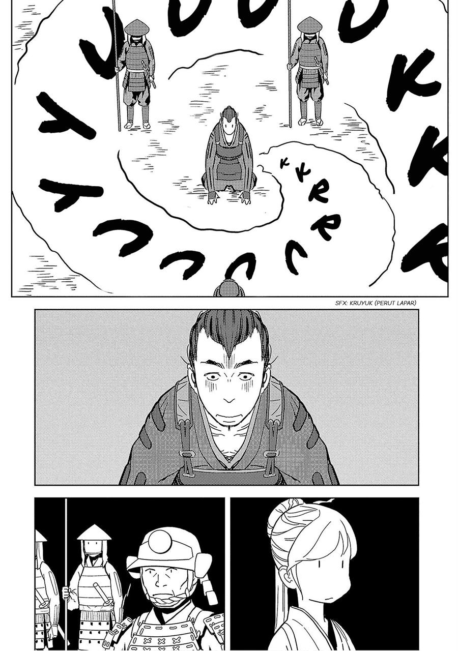 Sengoku Komachi Kuroutan: Noukou Giga Chap 13 - Next Chap 14