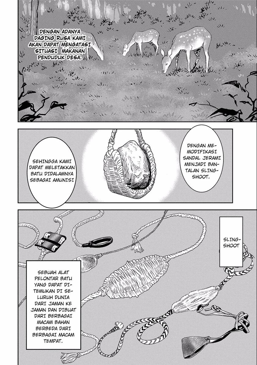 Sengoku Komachi Kuroutan: Noukou Giga Chap 3 - Next Chap 4