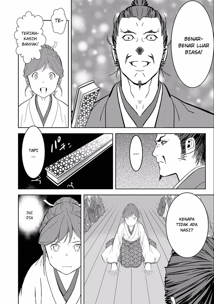 Sengoku Komachi Kuroutan: Noukou Giga Chap 5 - Next Chap 6
