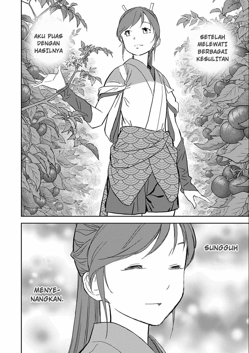Sengoku Komachi Kuroutan: Noukou Giga Chap 5 - Next Chap 6