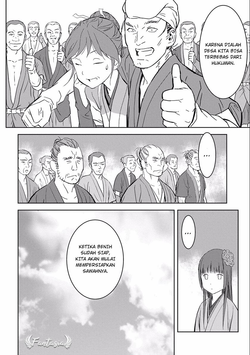 Sengoku Komachi Kuroutan: Noukou Giga Chap 6 - Next Chap 7