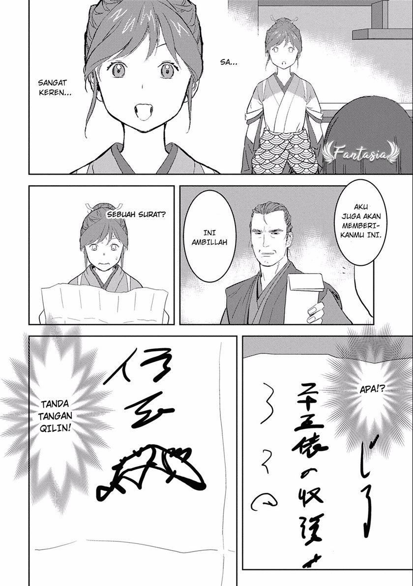 Sengoku Komachi Kuroutan: Noukou Giga Chap 6 - Next Chap 7