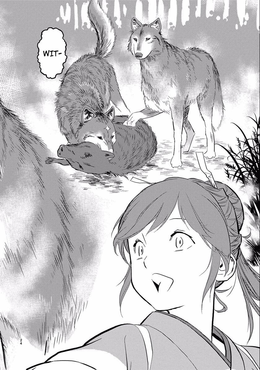 Sengoku Komachi Kuroutan: Noukou Giga Chap 6 - Next Chap 7