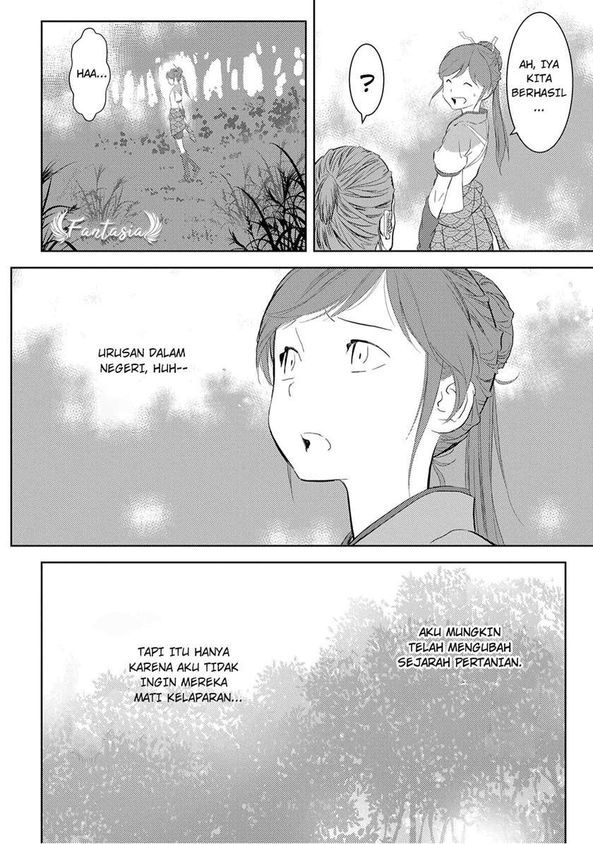Sengoku Komachi Kuroutan: Noukou Giga Chap 7 - Next Chap 8