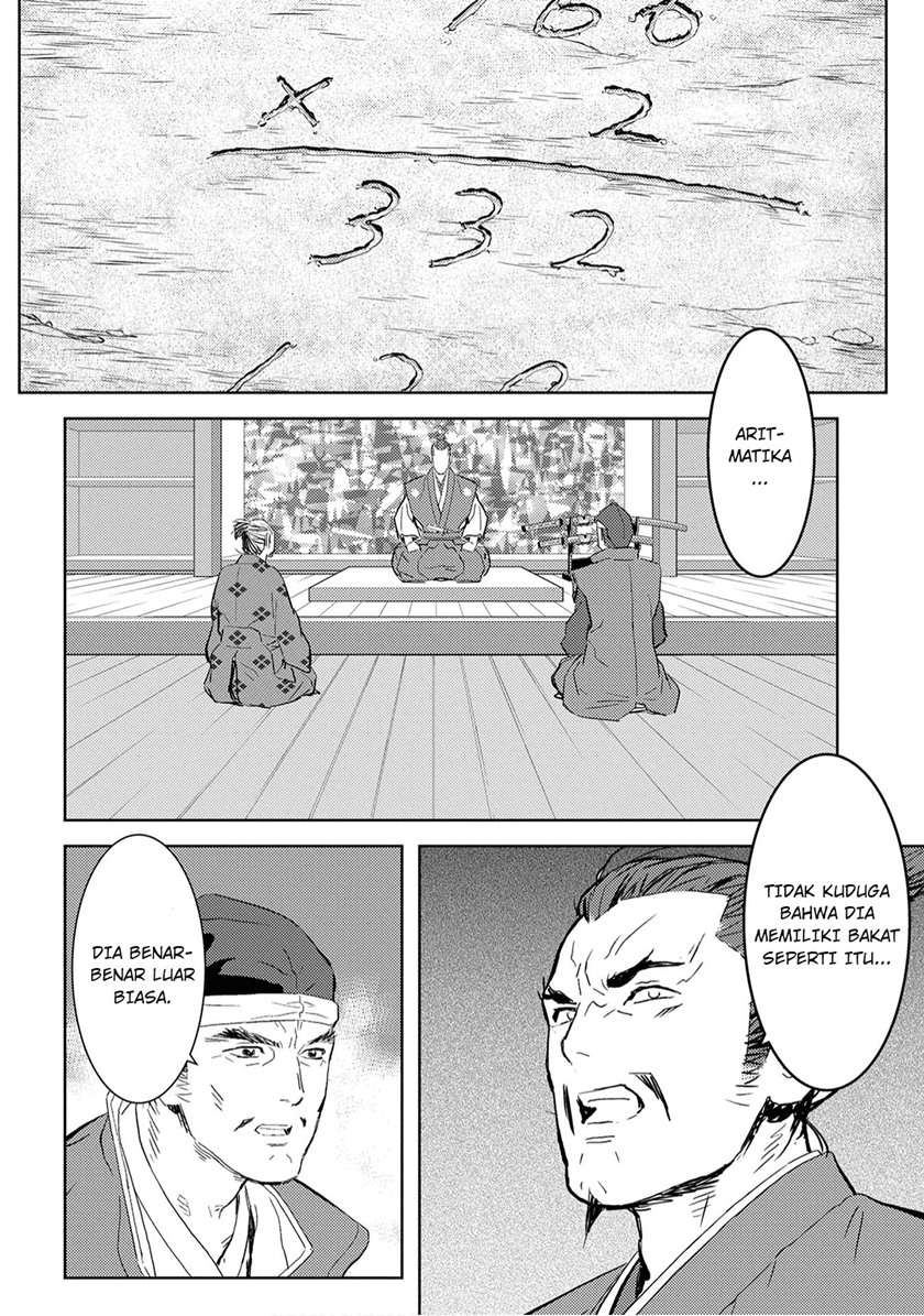 Sengoku Komachi Kuroutan: Noukou Giga Chap 7 - Next Chap 8