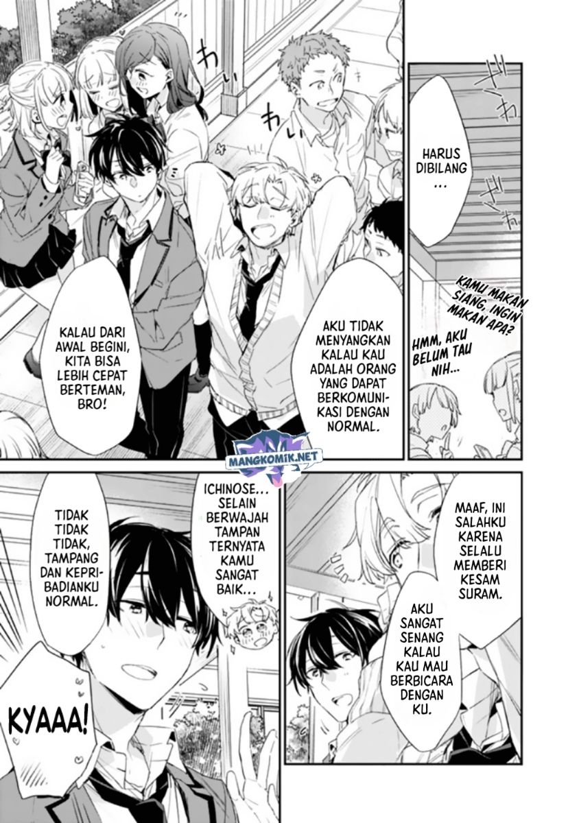 Osananajimi Kanojo no Morahara ga Hidoin de Zetsuen Sengen shite Yatta Chap 1 - Next Chap 2