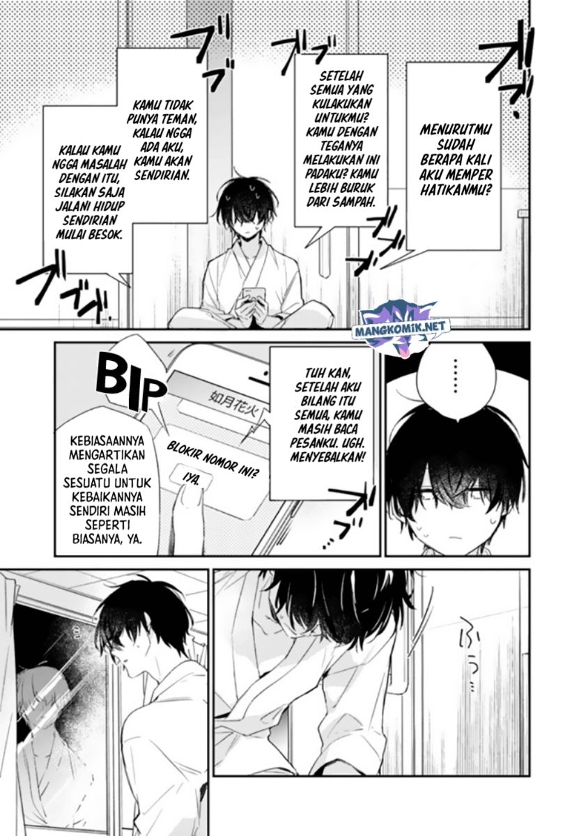 Osananajimi Kanojo no Morahara ga Hidoin de Zetsuen Sengen shite Yatta Chap 1 - Next Chap 2