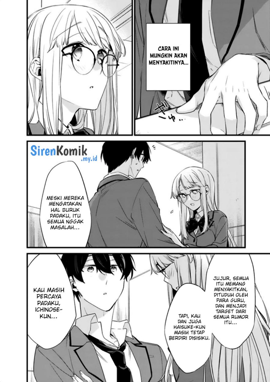 Osananajimi Kanojo no Morahara ga Hidoin de Zetsuen Sengen shite Yatta Chap 17 - Next Chap 18