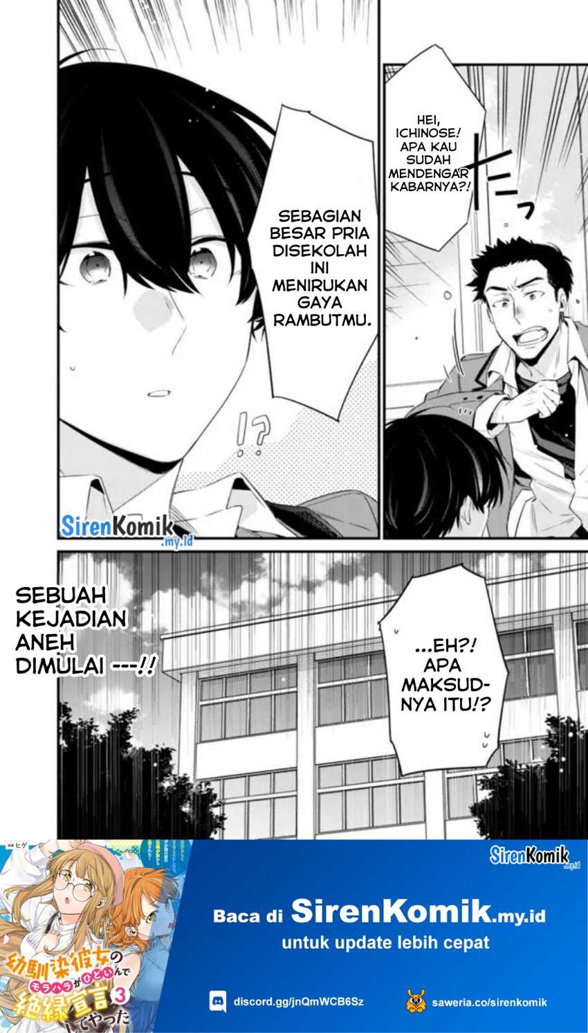 Osananajimi Kanojo no Morahara ga Hidoin de Zetsuen Sengen shite Yatta Chap 23.2 - Next Chap 24.2