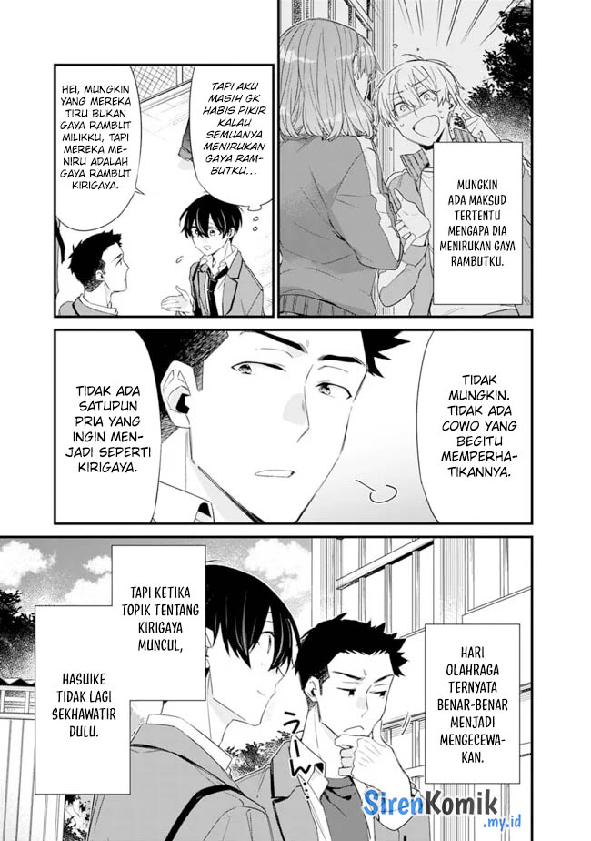 Osananajimi Kanojo no Morahara ga Hidoin de Zetsuen Sengen shite Yatta Chap 24 - Next Chap 25