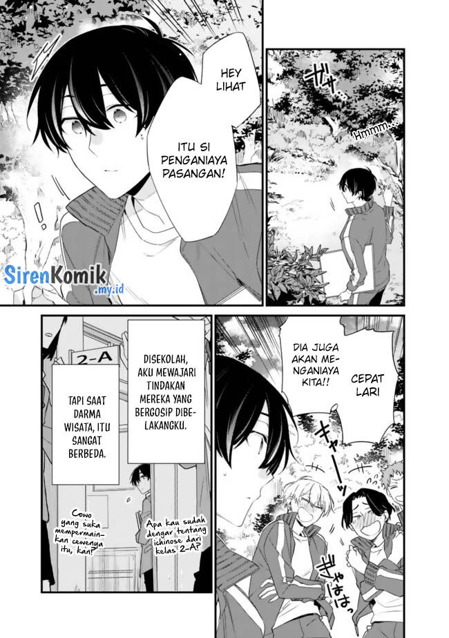 Osananajimi Kanojo no Morahara ga Hidoin de Zetsuen Sengen shite Yatta Chap 25 - Next Chap 26
