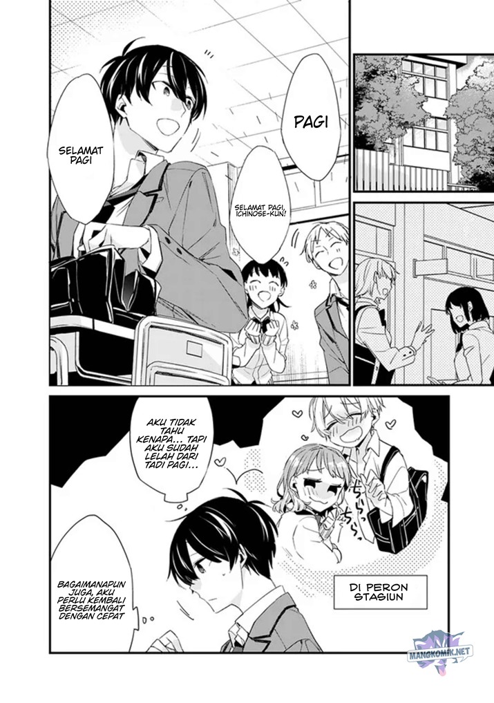 Osananajimi Kanojo no Morahara ga Hidoin de Zetsuen Sengen shite Yatta Chap 3.1 - Next Chap 4.1