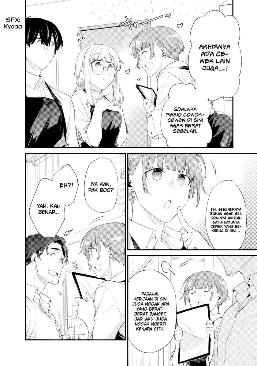 Osananajimi Kanojo no Morahara ga Hidoin de Zetsuen Sengen shite Yatta Chap 34 - Next Chap 35