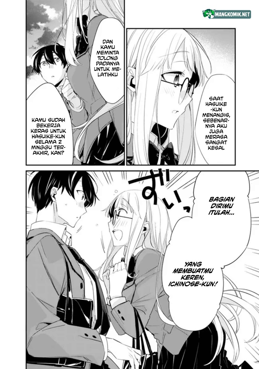 Osananajimi Kanojo no Morahara ga Hidoin de Zetsuen Sengen shite Yatta Chap 5 - Next Chap 6